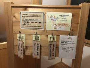 秋田旅行・鶴の湯別館「山の宿」｜乳頭温泉郷